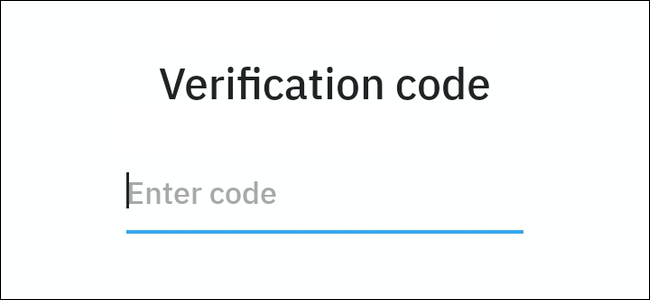 Código de verificação que permite habilitar a verificação em duas etapas no Telegram para Android