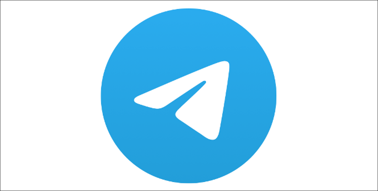 Logotipo do Telegram