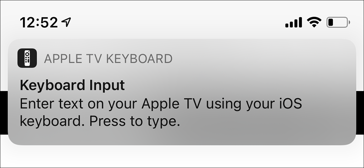 Notificação de entrada da Apple TV