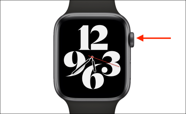 Pressione a coroa digital no Apple Watch.