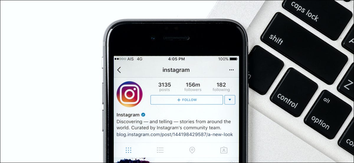 Usuário do Instagram que desativa solicitações de mensagens desconhecidas no Instagram