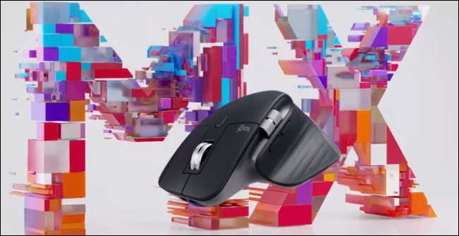 Mouse Logitech com MX em segundo plano