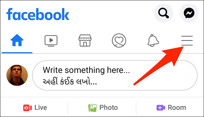 Abra o menu do Facebook no aplicativo do Facebook.