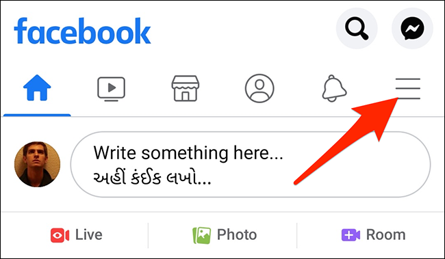 Toque no menu de três linhas horizontais no aplicativo do Facebook.