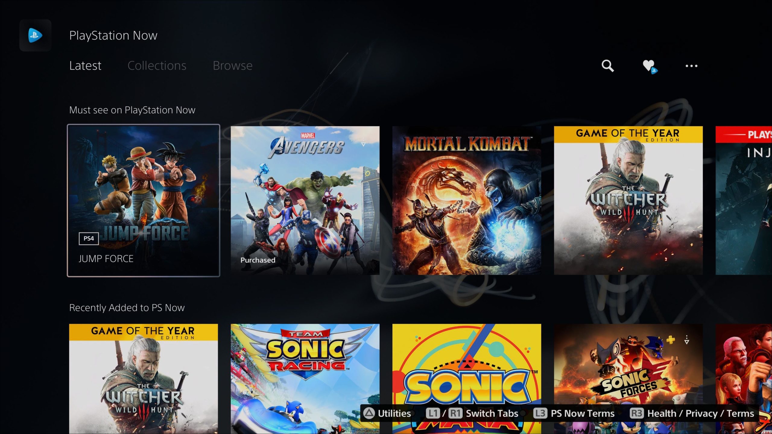 PlayStation Now Library PS5