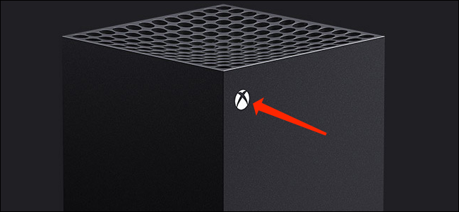 Caso você não consiga desligar o Xbox Series X | S nas configurações do sistema, você pode segurar o botão liga / desliga do console (o botão do logotipo do Xbox no console) por cerca de 10 segundos para forçá-lo a desligar.