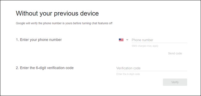 desativando RCS no lado do servidor usando a ferramenta da web do Google