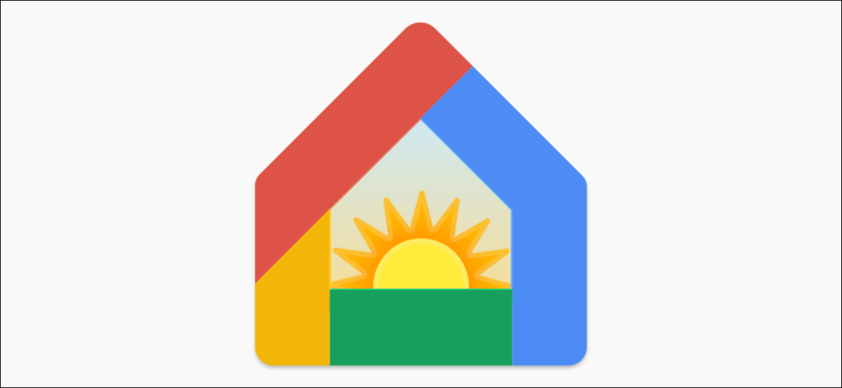 Logotipo do Google Home com um sol no meio