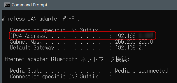 Seu endereço IP na resposta do prompt de comando.