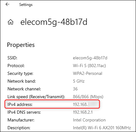 Seu endereço IP na seção Propriedades da janela de configurações de Wi-Fi.