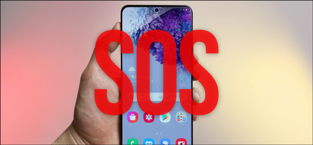 Samsung Galaxy SOS