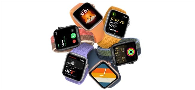 Apple Watch SE