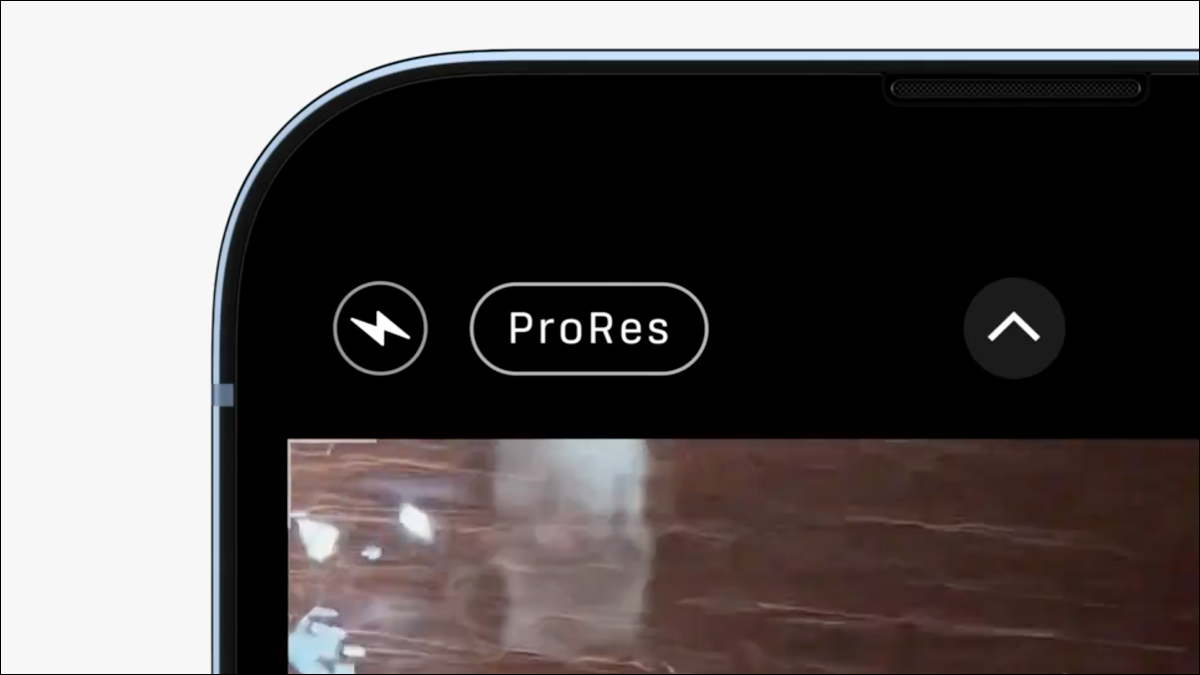 ProRes no iPhone 13