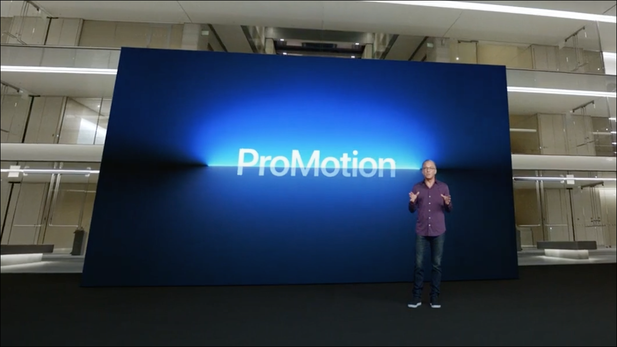 Evento da Apple 14 de setembro de 2021 com "ProMotion" na tela