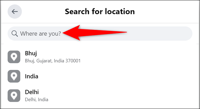 Clique na caixa "Onde você está" na janela "Pesquisar localização" no Facebook.