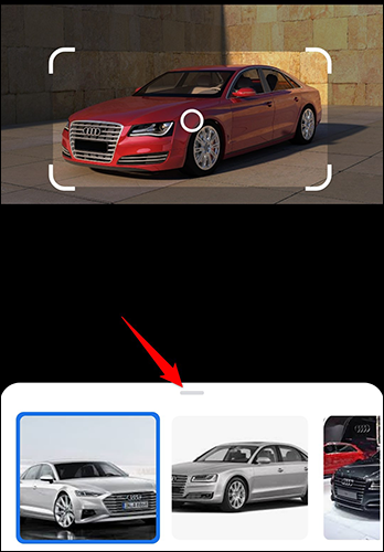 Arraste a seção inferior para cima para visualizar os resultados da pesquisa no Google Lens.