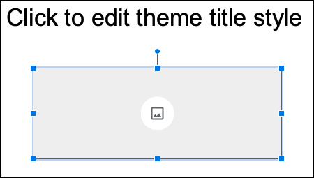 Espaço reservado para imagem retangular