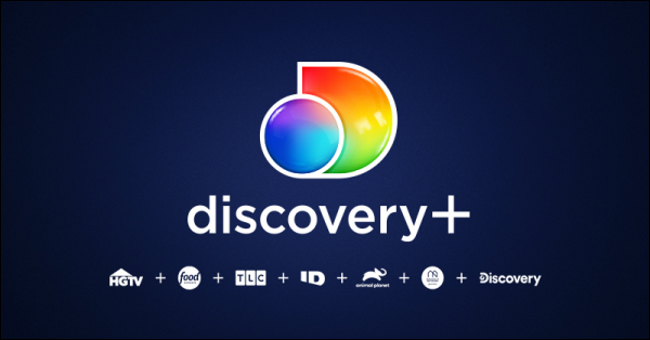 Banner Discovery Plus