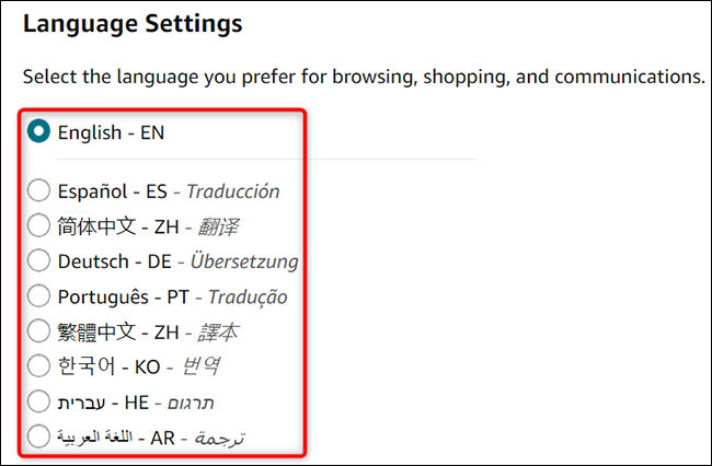 Altere o idioma na Amazon na página "Alterar configurações de idioma e moeda".