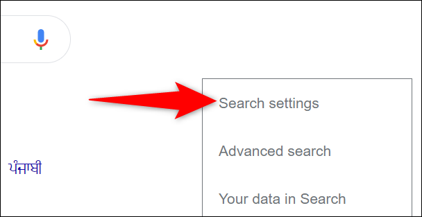 Selecione "Configurações de pesquisa" em "Configurações".