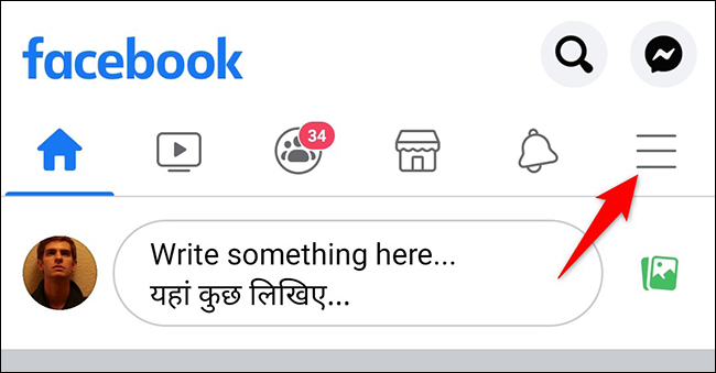 Toque nas três linhas horizontais no canto superior direito do aplicativo do Facebook.