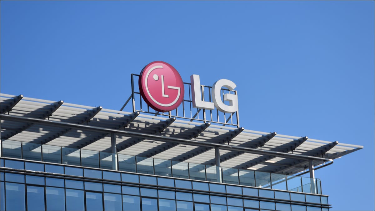 Logotipo da LG em construção