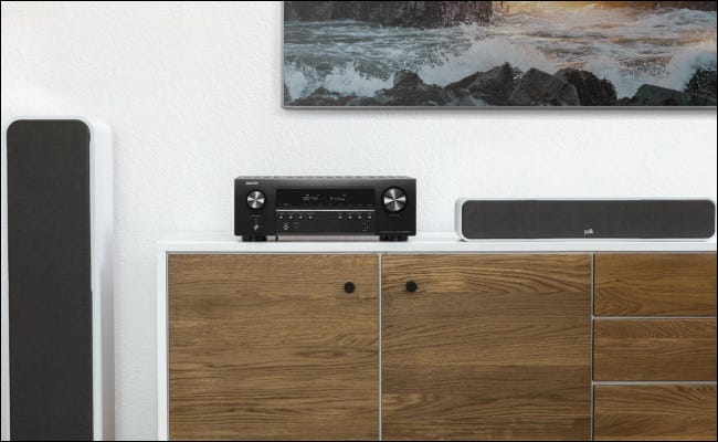 Denon AVR