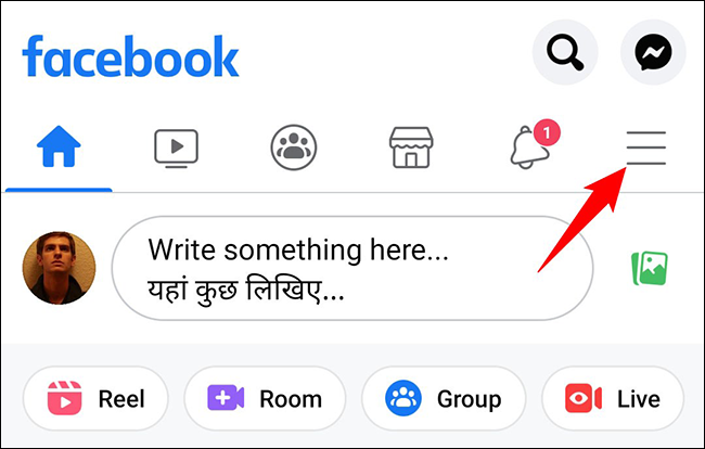 Toque no menu de hambúrguer no aplicativo do Facebook.
