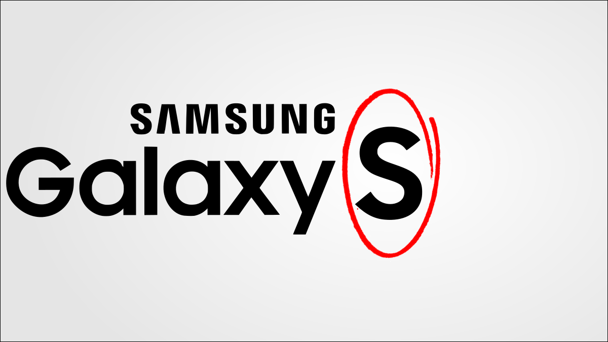 Logo Samsung Galaxy S.