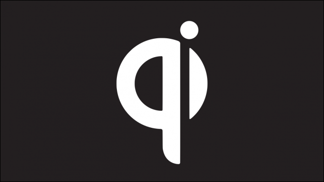 Logo Qi