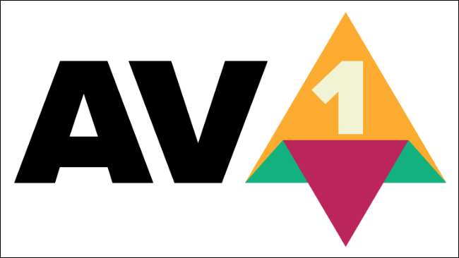 Logo AV1