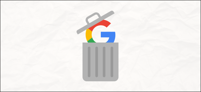 logotipo do google em uma lixeira