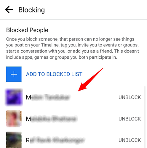 Veja pessoas bloqueadas no Facebook no celular.