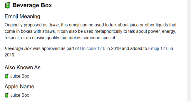 Beverage Box Emojipedia página.