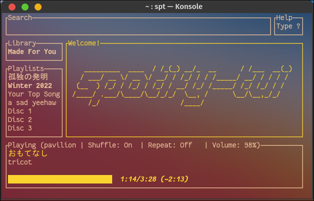 como-usar-o-spotify-no-terminal-no-linux-mac-ou-windows-mais-geek