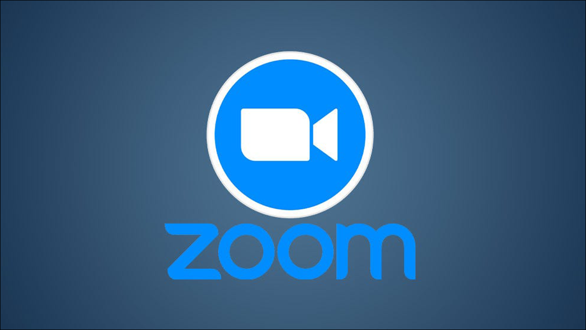 Zoom logotipo em um plano de fundo.