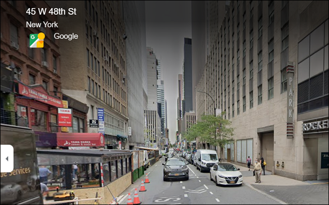 Street View do Google com a Pesquisa.
