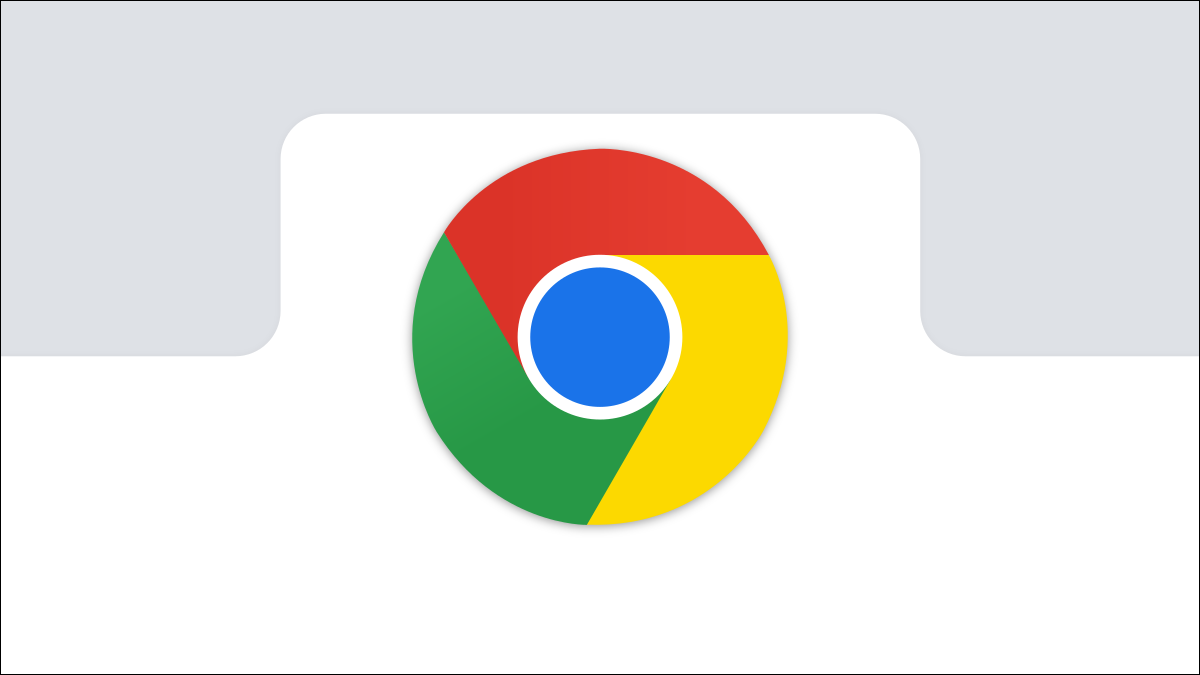 Logotipo do Chrome em uma guia.