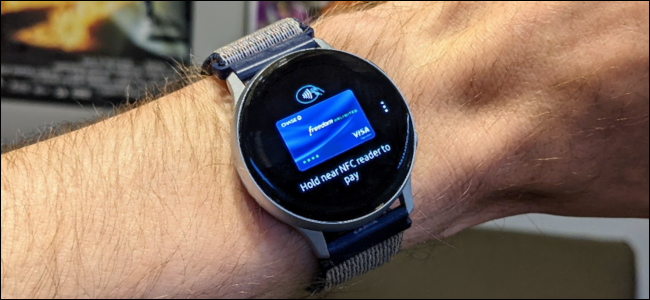 Galaxy Watch Ativo 2.