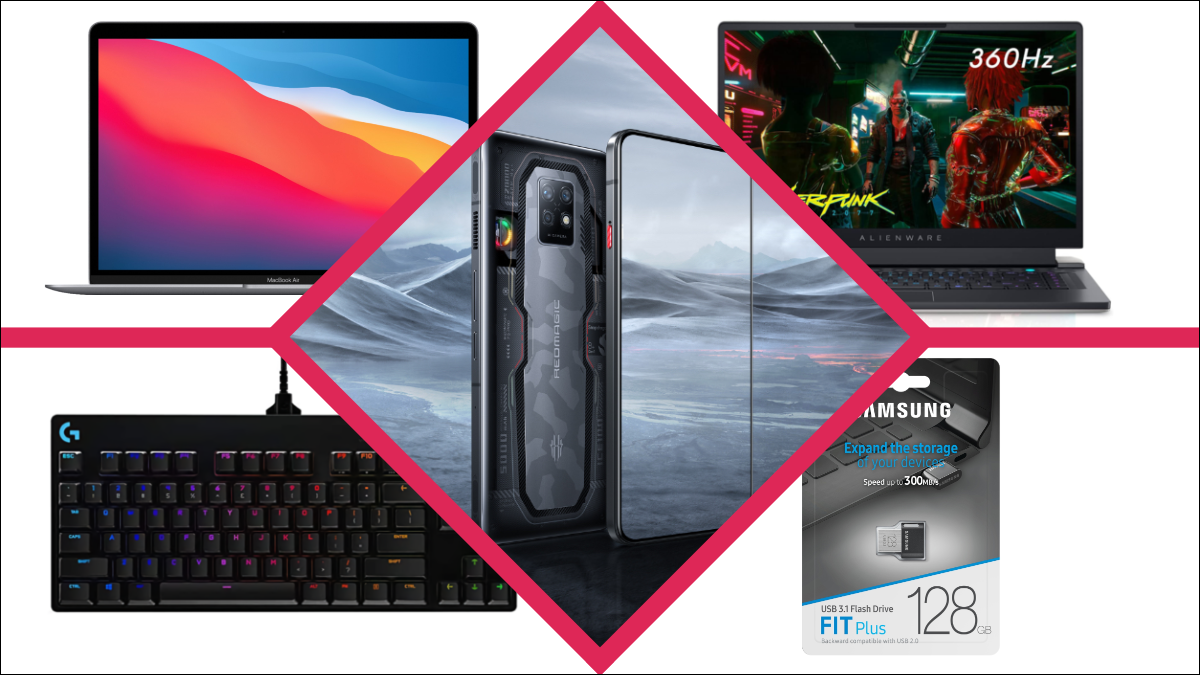 Ofertas Geek de instruções com REDMAGIC, Apple, Alienware, Logitech, Samsung