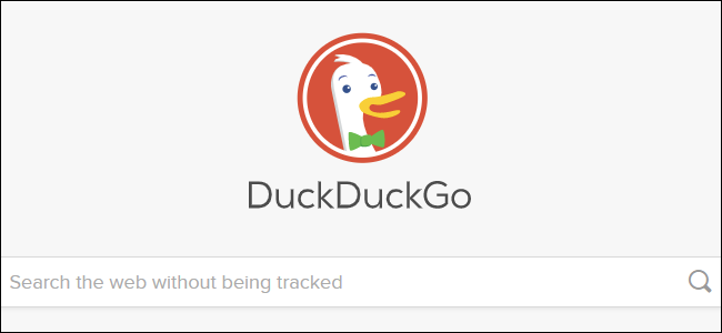 Página inicial do DuckDuckGo