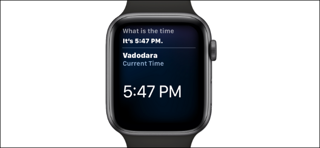 Pedindo tempo para Apple Watch no Siri