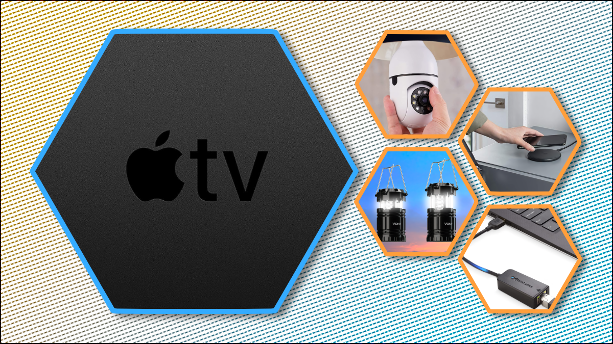 How-To Geek Deals com Apple, Anker, Hulkvis, Vont e Cable Matters