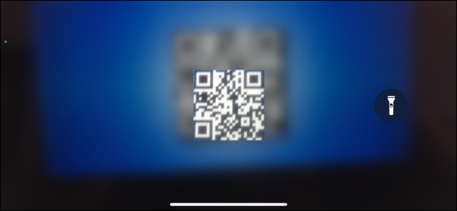 Leitor de código QR.