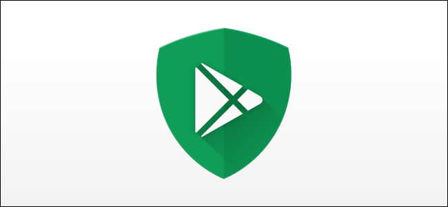 logotipo de proteção do Google Play