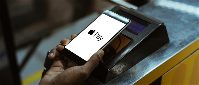 Pagando com Apple Pay.