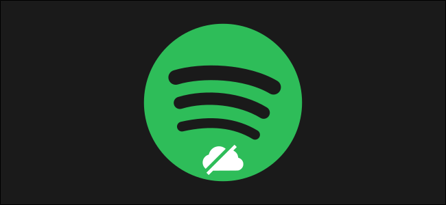 logotipo off-line do Spotify